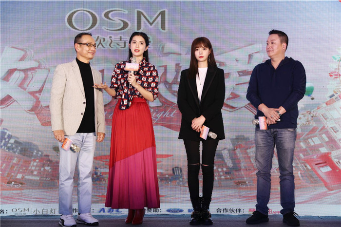 《女儿们的恋爱》今日开播 傅爸否认傅园慧向娱乐圈发展