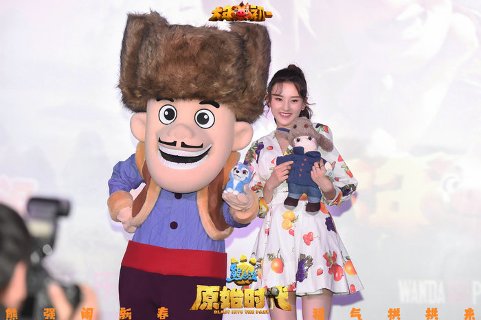 《熊出没·原始时代》首映 宋祖儿分享配音感受