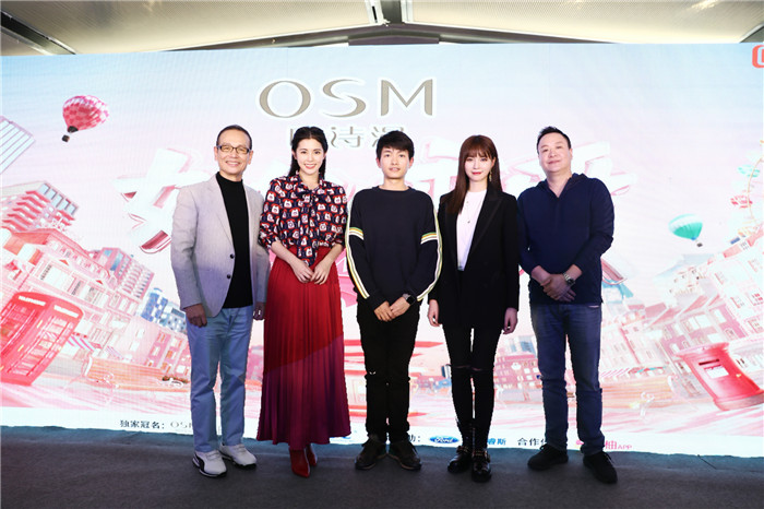 《女儿们的恋爱》今日开播 傅爸否认傅园慧向娱乐圈发展