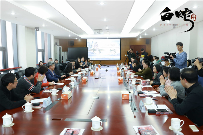 《白蛇：缘起》研讨会探讨国产动画的学院派与工业化
