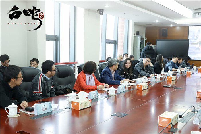 《白蛇：缘起》研讨会探讨国产动画的学院派与工业化