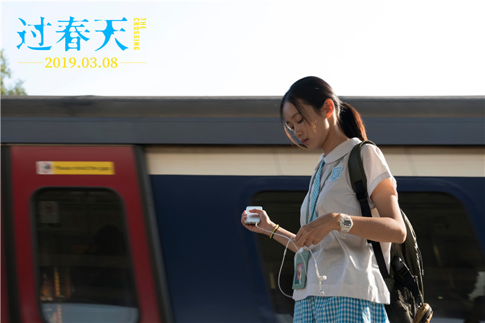 电影《过春天》发布青春过关版预告