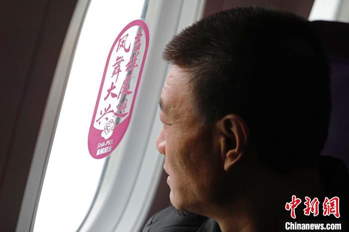大牛娱乐平台|为让游客重温二万五千里长征艰辛,景区设计了一条2.5公里山路