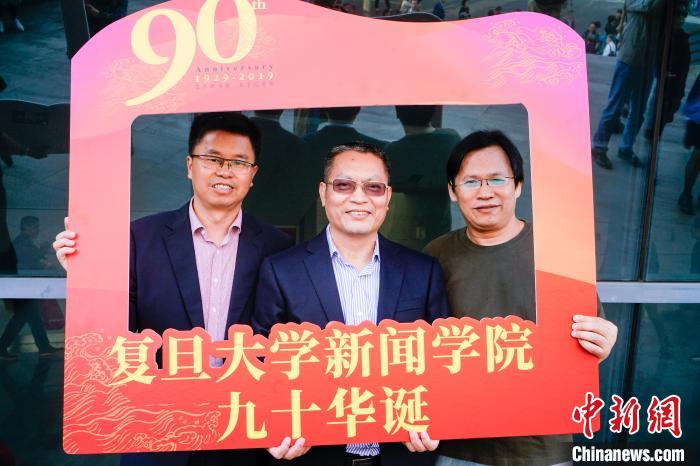 玩ag平台不给钱怎么办-天津:到2020年 竞争类国有企业混改全部完成