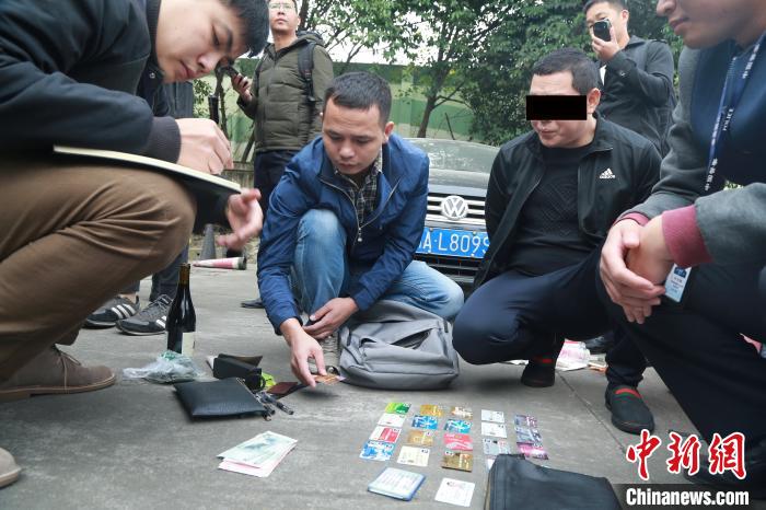 传销老总图_武汉特大传销老总图片