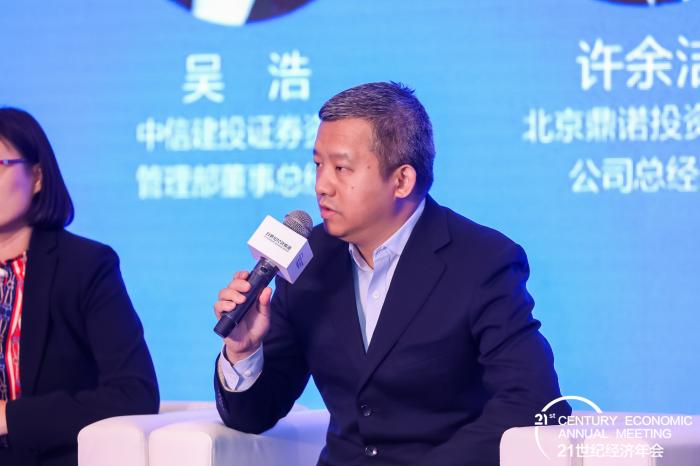 黄金赢家app 中国新款无人机可将雷达