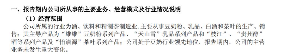 　　《日经亚洲评论》10月30日报道称，加拿大钨企阿尔蒙特工业线上斗牛官网首席执行官刘易斯·布莱克日前披露：“发达国家没有弹药储备了，而且也没办法增加产能……大家都在想办法增加弹药产能，但没有钨了。”