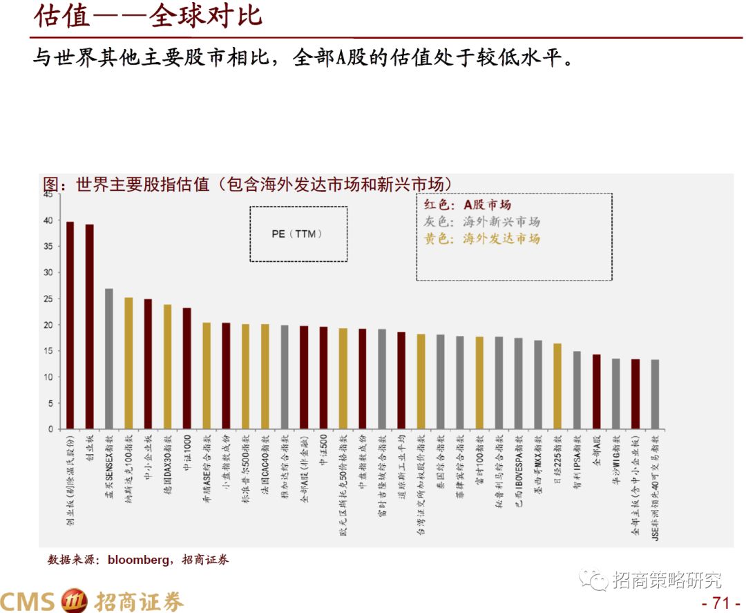财富娱乐平台-皇恩平台 正能量语录,直击心底,越看越爱