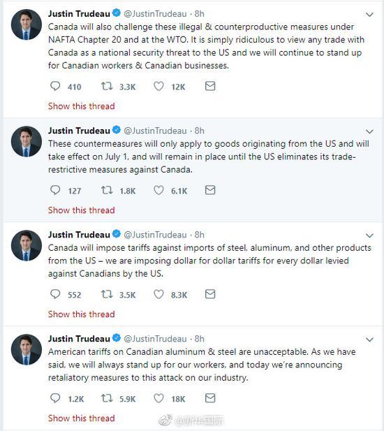 美加征钢铝关税 加拿大总理中英法多语发声:荒谬