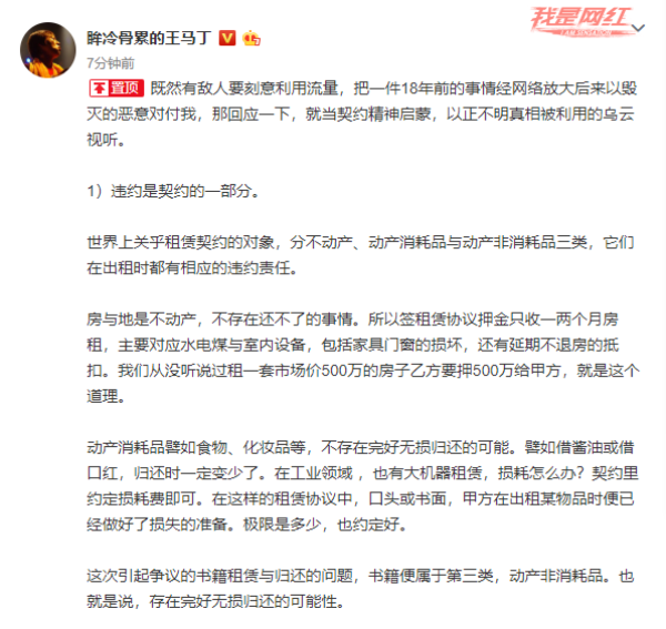ag亚游输40万-00后迎大学时代:快递行李 带偶像照片入学