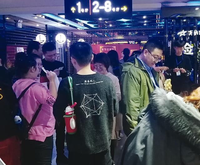 正月初一潍坊市电影票房达899.9万元