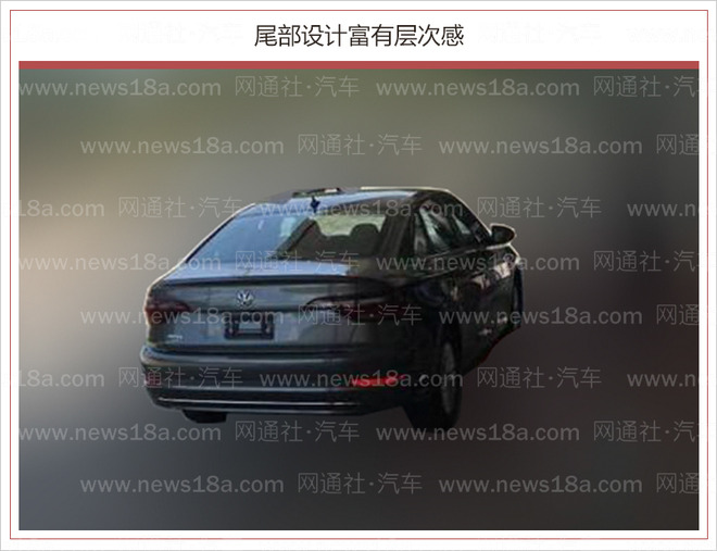 小号CC即将登场 一汽-大众全新速腾无伪谍照曝光