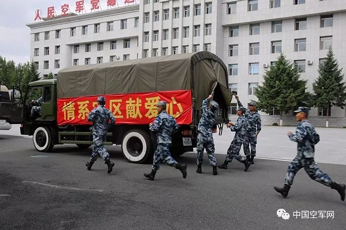 松原地震后,他们第一时间驱车200余公里赶到震中……