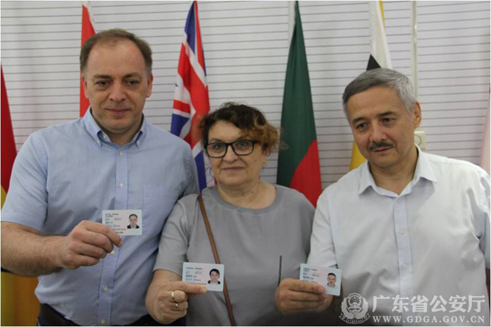 外国人永久居留新政助力粤港澳大湾区建设和广