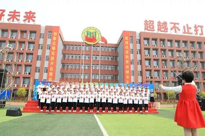 衡水志臻实验中学小升初安平、清河校区报名,