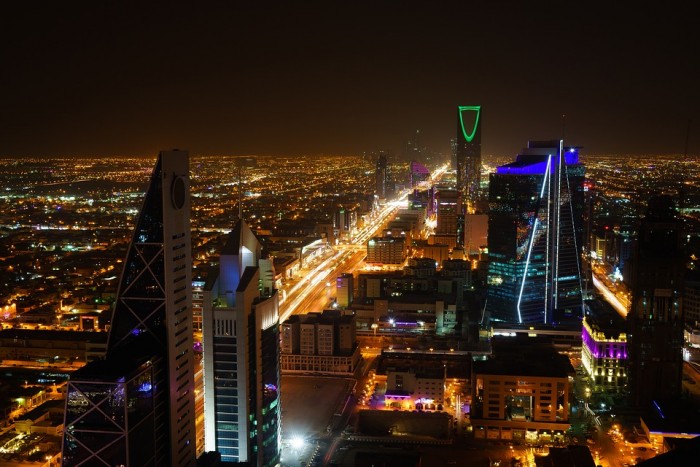 沙特阿拉伯宣布比特币交易为非法行为