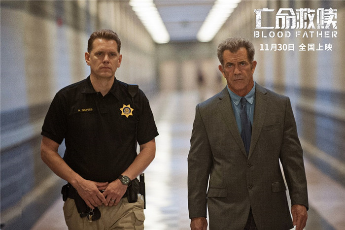 梅尔·吉布森新作《亡命救赎》今日上映 刺激冒险开启