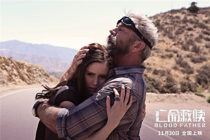 梅尔·吉布森新作《亡命救赎》今日上映 刺激冒险开启