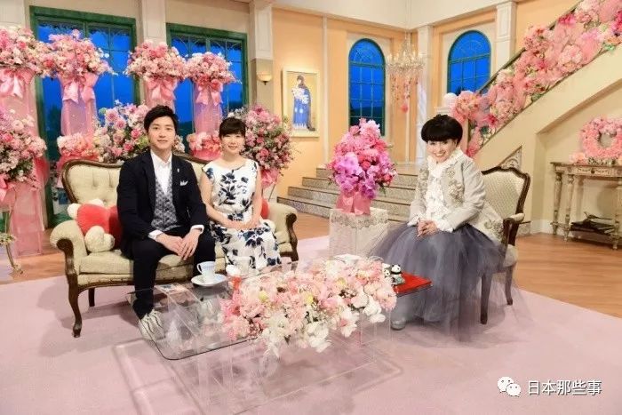 上中国节目秀恩爱。
