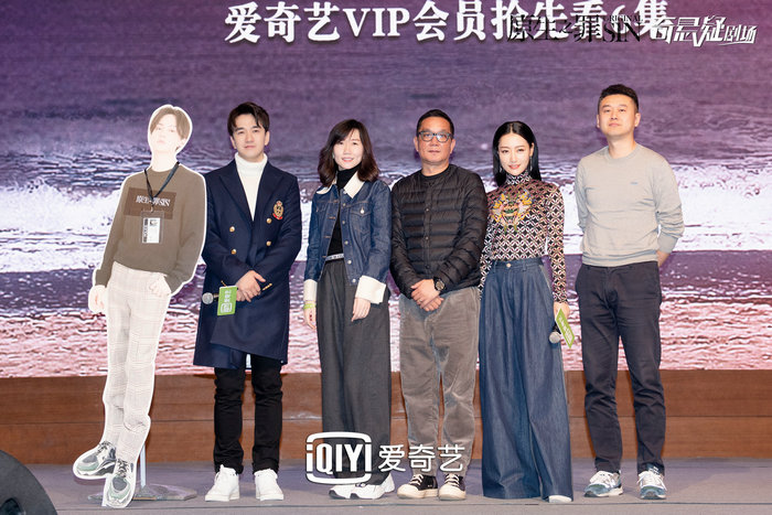 《原生之罪》见面会 幕后拍摄花絮曝光