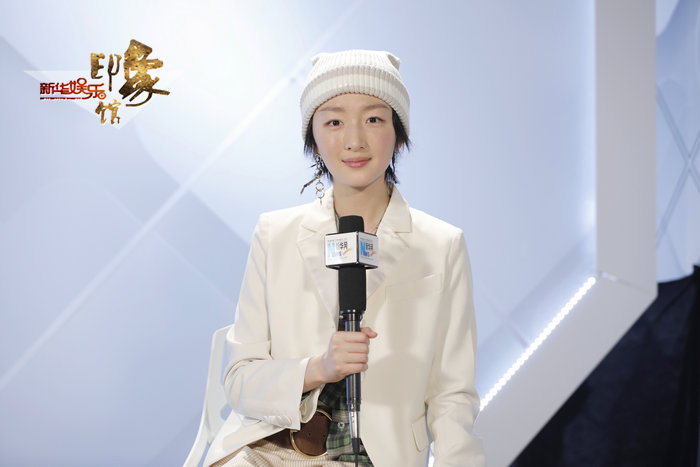 周冬雨：吃亏是福，是演员最大的幸运