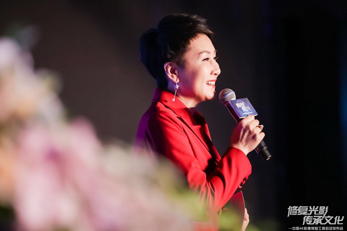 中国4K影像修复工程启动