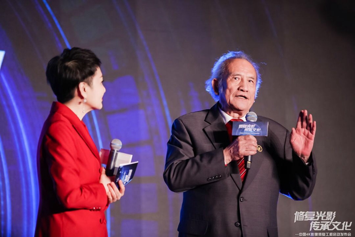 中国4K影像修复工程启动