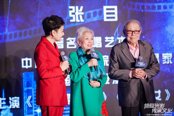 中国4K影像修复工程启动