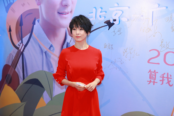 《五十米之恋》首映 吴京送祝福力挺谢楠新作