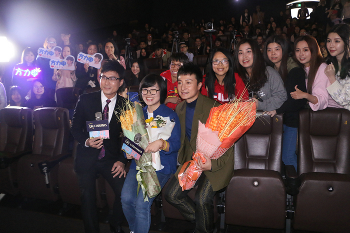 《五十米之恋》首映 吴京送祝福力挺谢楠新作