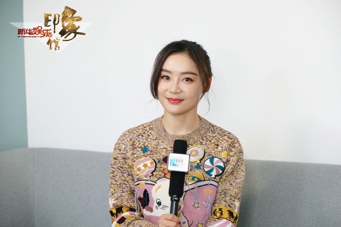 袁姗姗:希望每天进步多一点