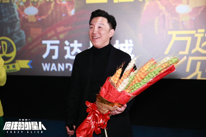 《疯狂的外星人》宁浩刘慈欣归乡获力挺