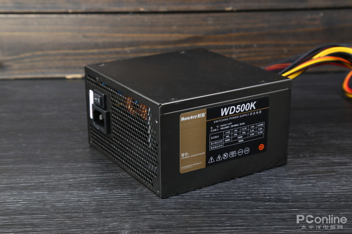 电脑如何看电源功率 ocdy-hvvuiyn0137356.jpg