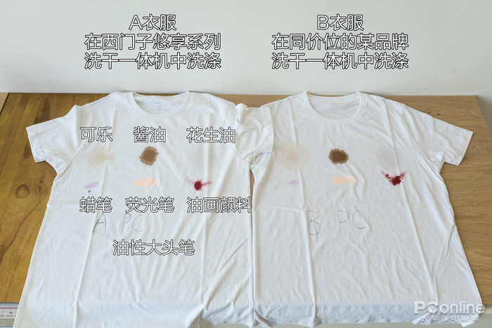 3e2b-iewtemz2764166.jpg