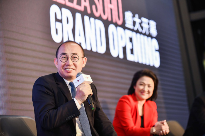 丽泽SOHO已进入招租阶段女子公交车上晕倒 潘石屹