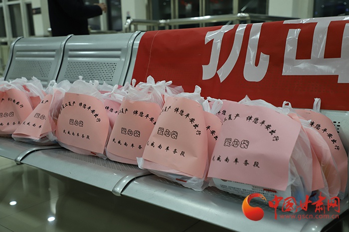 兰州铁路局助力务工人员返程复工复产