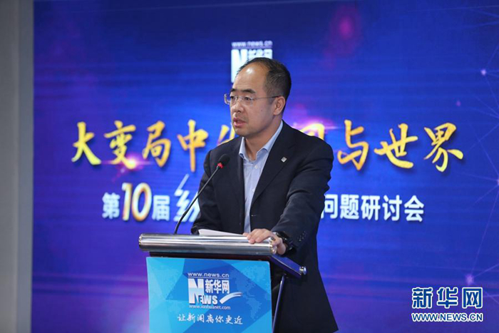 资料图片:中共中央党校国际战略研究院教授赵磊。新华网 李清 摄