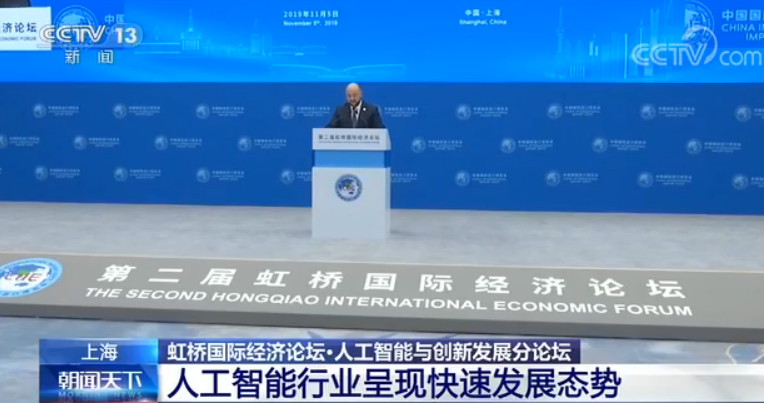 申博代理开户加盟官网·CDF洞察 |格林伯格:一个真正了解中国的美国人