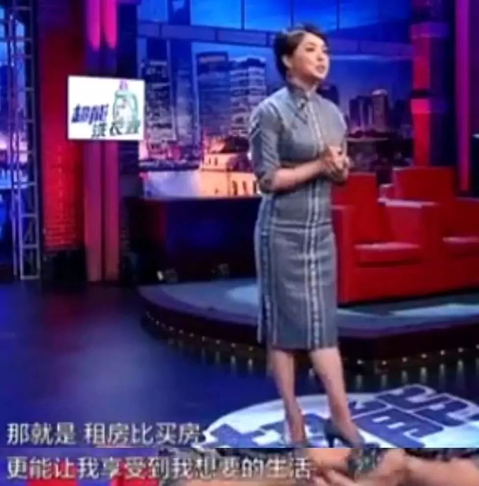 未来租房还是买房?!宿迁无数年轻人在纠结的问