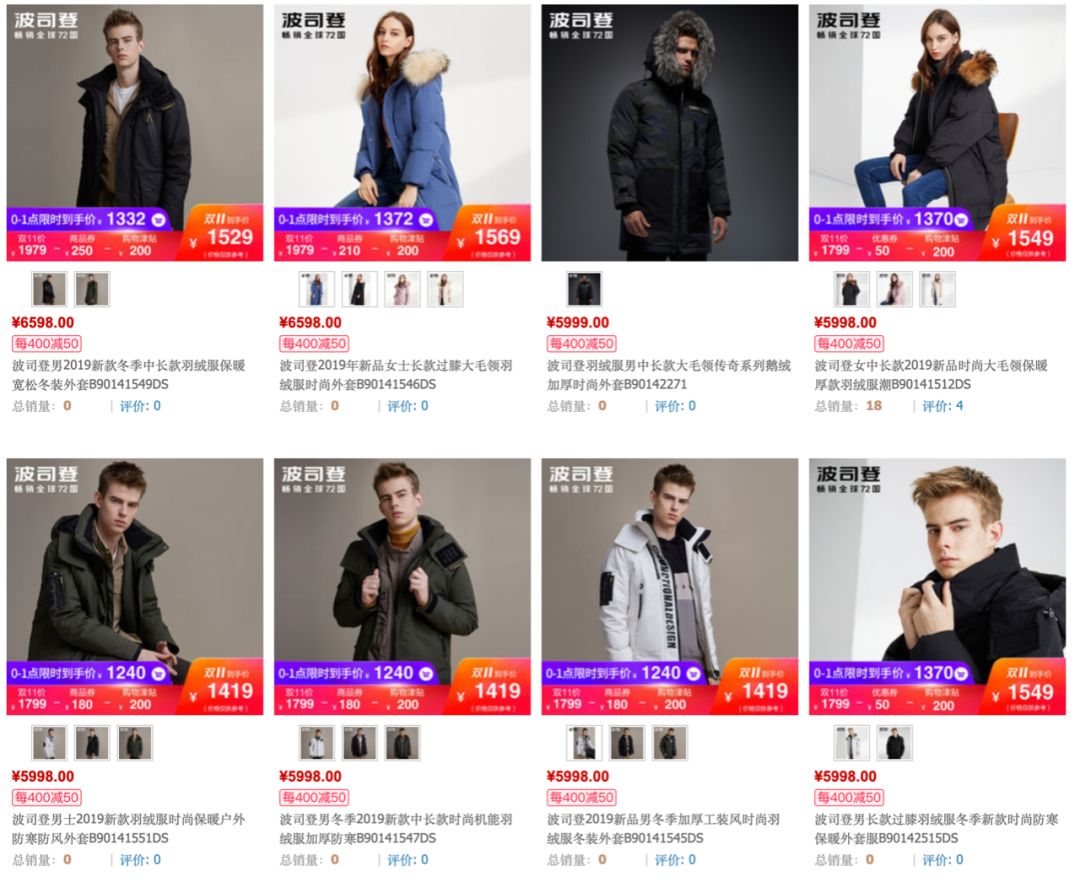 果敢赌场现状·和那些妖艳贱货不同,这些都是独特的爱情片