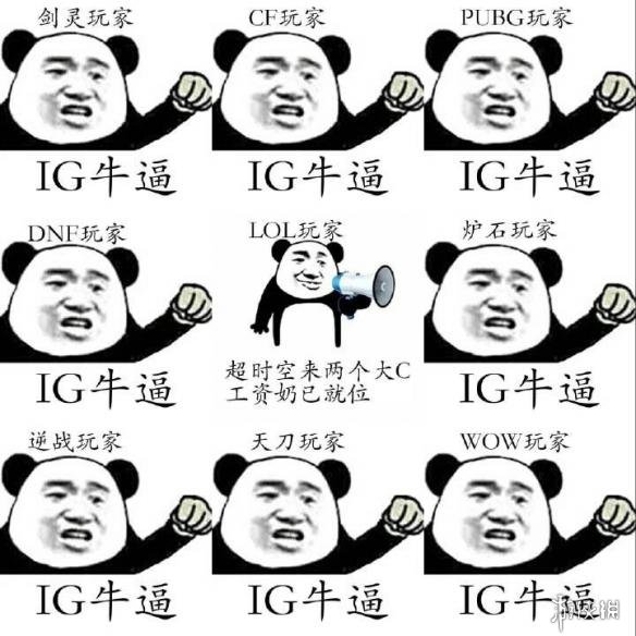 各种表情包图片大全,各种表情包图片大全图片