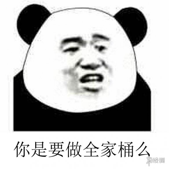 《不正经新闻》第34期:我在NS上玩安卓版的NS模拟器?