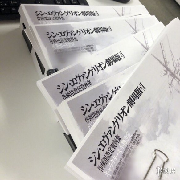 日媒:庵野秀明将在今年冬天执导《新·奥特曼》!