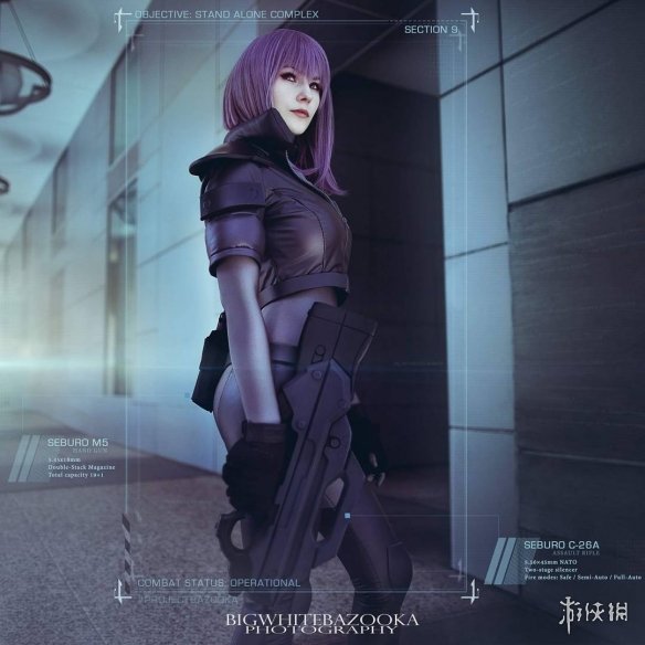 S޷ֵ Coser Emily AureliaԸCos