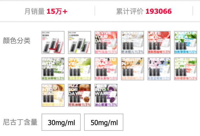 澳门最大网上娱乐|SNG经理:沒啥好说的,只能加重训练