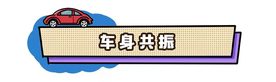 买车时，车子如果有这些情况，可以往死里砍价！