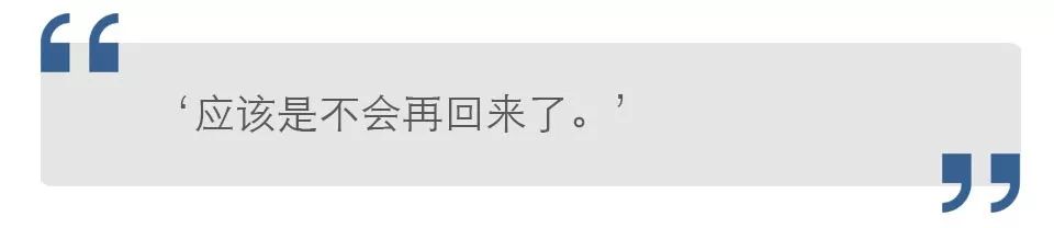 k8凯发集团真人游戏娱乐 太原市文联原主席被当街指“老赖”当事人:儿子拿我名下林地担保