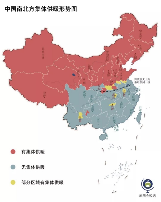 荣耀9青春版钢化膜,社区卫生服务中心请“外援”传授全科门诊经验