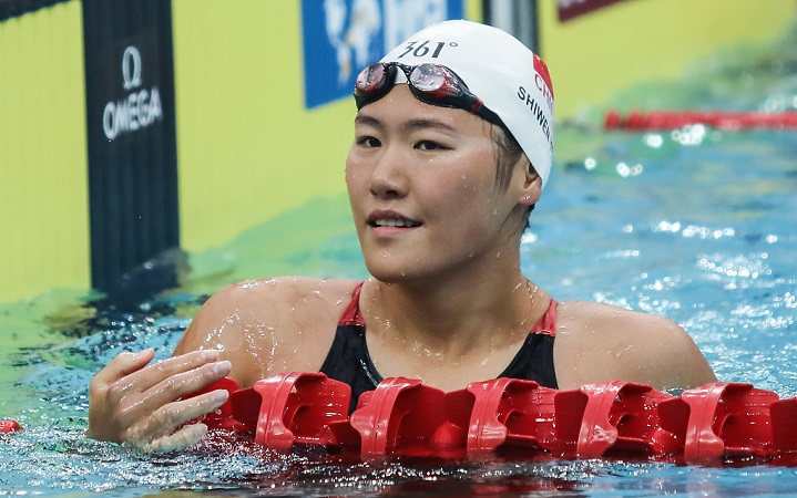 游泳世界杯北京站,叶诗文没能站上领奖台