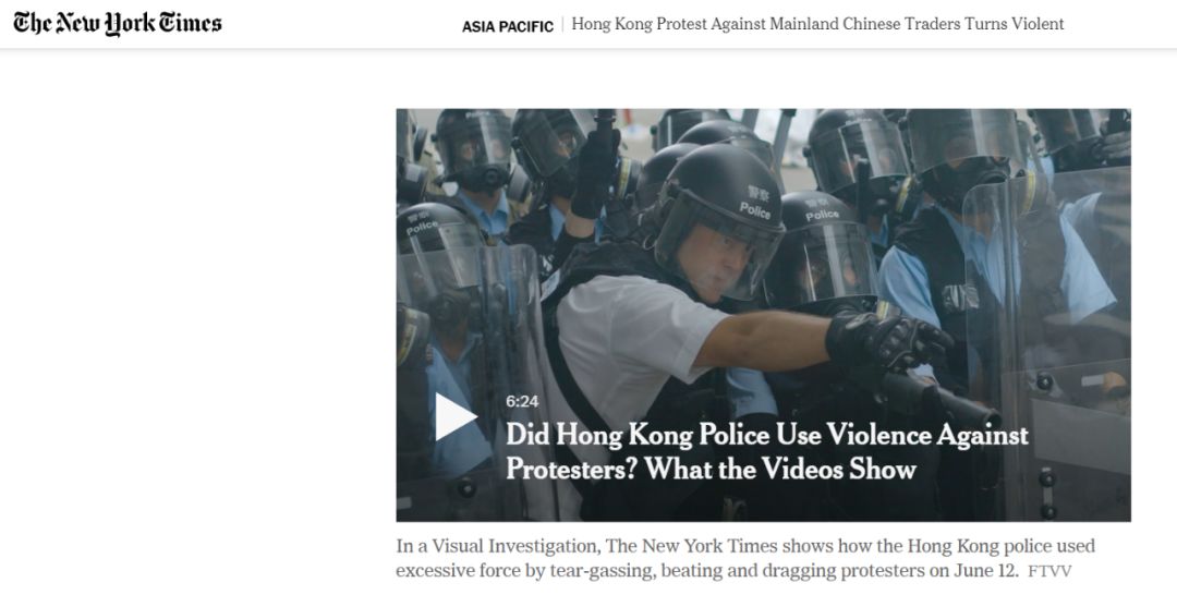  ▲《纽约时报》6月13日报道：“通过视频调查，《纽约时报》展示了在6月12日，香港警方是如何通过催泪弹、殴打、拖曳的方式过分使用暴力。”